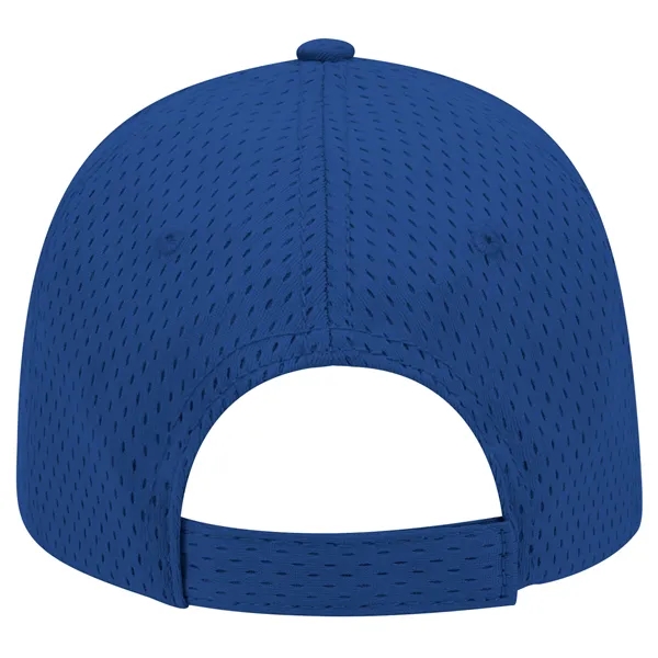Polyester Pro Mesh Gray Undervisor 6 Panel Baseball Cap - Polyester Pro Mesh Gray Undervisor 6 Panel Baseball Cap - Image 2 of 112