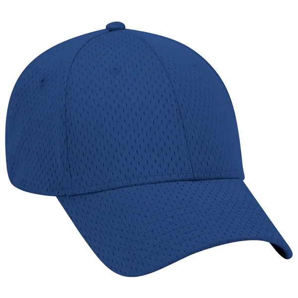 Polyester Pro Mesh Gray Undervisor 6 Panel Baseball Cap - Polyester Pro Mesh Gray Undervisor 6 Panel Baseball Cap - Image 1 of 112