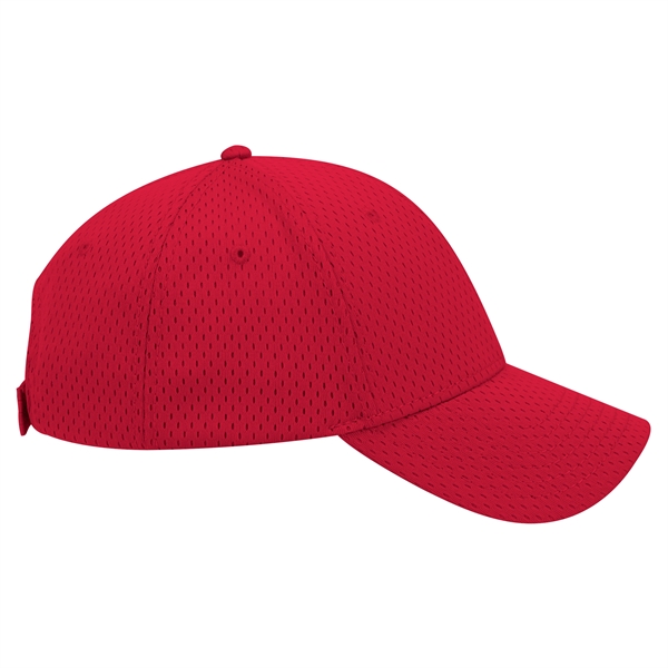 Polyester Pro Mesh Gray Undervisor 6 Panel Baseball Cap - Polyester Pro Mesh Gray Undervisor 6 Panel Baseball Cap - Image 12 of 112