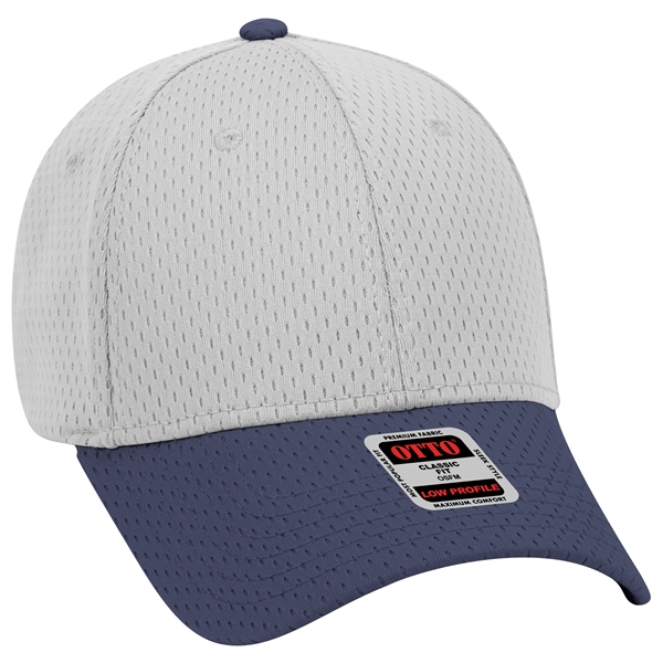 Polyester Pro Mesh Gray Undervisor 6 Panel Baseball Cap - Polyester Pro Mesh Gray Undervisor 6 Panel Baseball Cap - Image 91 of 112