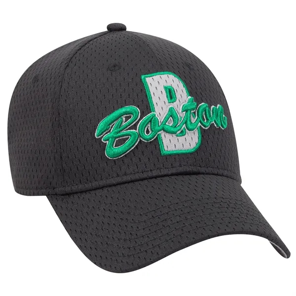 Polyester Pro Mesh Gray Undervisor 6 Panel Baseball Cap - Polyester Pro Mesh Gray Undervisor 6 Panel Baseball Cap - Image 0 of 112