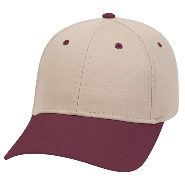 6 Panel Low Profile Cotton Twill Baseball Cap - 6 Panel Low Profile Cotton Twill Baseball Cap - Image 264 of 279