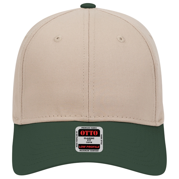 6 Panel Low Profile Cotton Twill Baseball Cap - 6 Panel Low Profile Cotton Twill Baseball Cap - Image 275 of 279