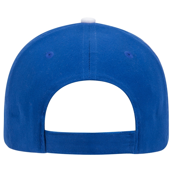 Piping Design Brushed Cotton Twill 6 Panel Baseball Cap - Piping Design Brushed Cotton Twill 6 Panel Baseball Cap - Image 43 of 95