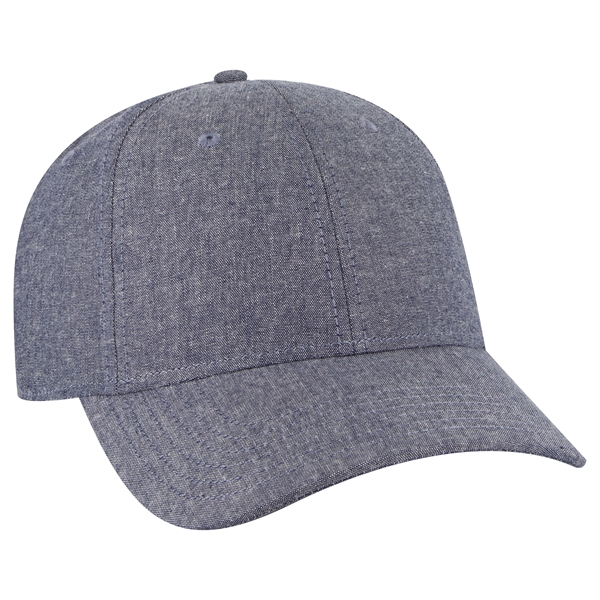 6 Panel Low Profile Superior Cotton Twill Cap - 6 Panel Low Profile Superior Cotton Twill Cap - Image 19 of 200