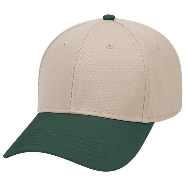 6 Panel Low Profile Superior Cotton Twill Cap - 6 Panel Low Profile Superior Cotton Twill Cap - Image 197 of 200