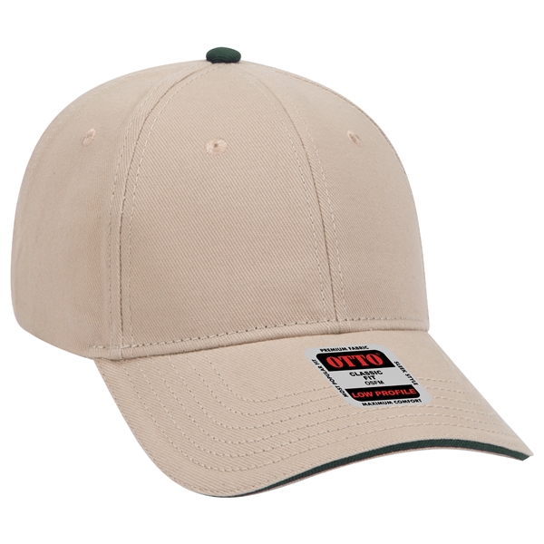 Brushed Bull Denim Sandwich Visor 6 Panel Baseball Cap - Brushed Bull Denim Sandwich Visor 6 Panel Baseball Cap - Image 102 of 107