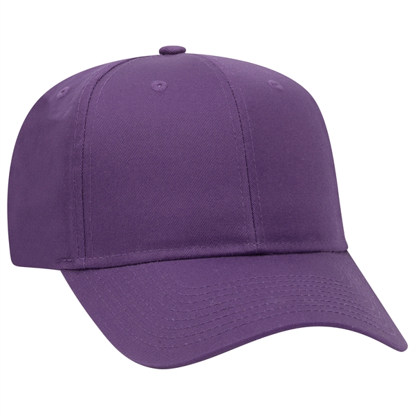 6 Panel Mid Profile Style Cotton Blend Twill Baseball Cap - 6 Panel Mid Profile Style Cotton Blend Twill Baseball Cap - Image 45 of 124