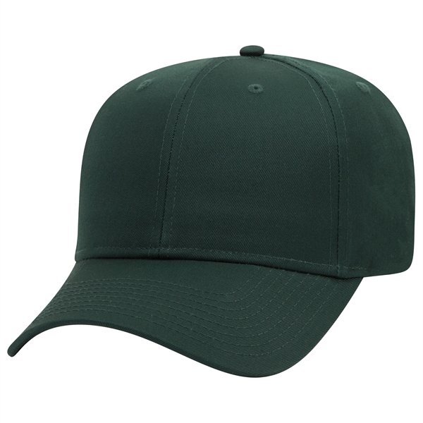 6 Panel Mid Profile Style Cotton Blend Twill Baseball Cap - 6 Panel Mid Profile Style Cotton Blend Twill Baseball Cap - Image 63 of 124