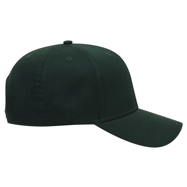 6 Panel Mid Profile Style Cotton Blend Twill Baseball Cap - 6 Panel Mid Profile Style Cotton Blend Twill Baseball Cap - Image 65 of 124