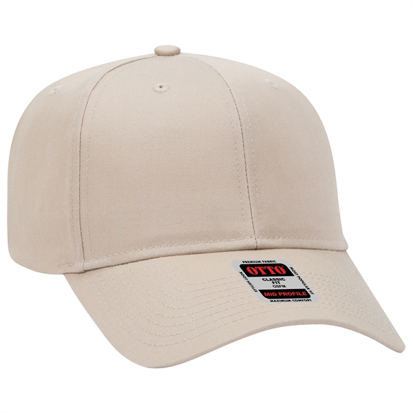 6 Panel Mid Profile Style Cotton Blend Twill Baseball Cap - 6 Panel Mid Profile Style Cotton Blend Twill Baseball Cap - Image 77 of 124