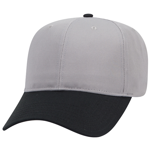 6 Panel Mid Profile Style Cotton Blend Twill Baseball Cap - 6 Panel Mid Profile Style Cotton Blend Twill Baseball Cap - Image 95 of 124