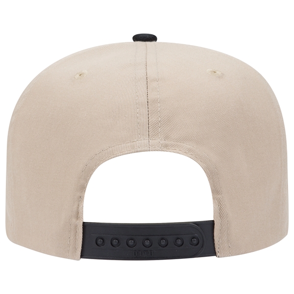 6 Panel Mid Profile Style Cotton Blend Twill Baseball Cap - 6 Panel Mid Profile Style Cotton Blend Twill Baseball Cap - Image 99 of 124