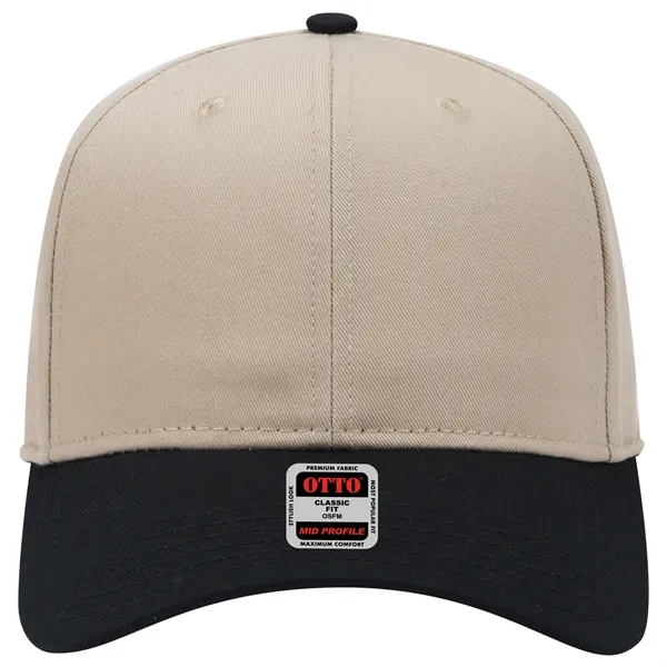 6 Panel Mid Profile Style Cotton Blend Twill Baseball Cap - 6 Panel Mid Profile Style Cotton Blend Twill Baseball Cap - Image 100 of 124