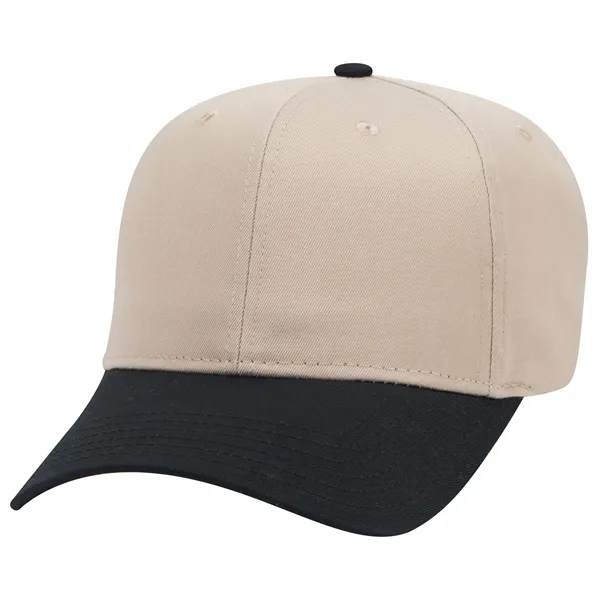 6 Panel Mid Profile Style Cotton Blend Twill Baseball Cap - 6 Panel Mid Profile Style Cotton Blend Twill Baseball Cap - Image 101 of 124