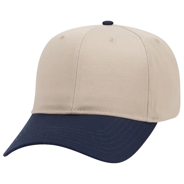 6 Panel Mid Profile Style Cotton Blend Twill Baseball Cap - 6 Panel Mid Profile Style Cotton Blend Twill Baseball Cap - Image 107 of 124