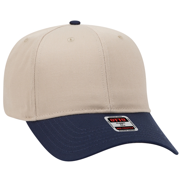 6 Panel Mid Profile Style Cotton Blend Twill Baseball Cap - 6 Panel Mid Profile Style Cotton Blend Twill Baseball Cap - Image 104 of 124