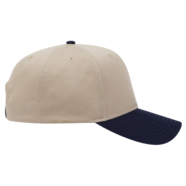 6 Panel Mid Profile Style Cotton Blend Twill Baseball Cap - 6 Panel Mid Profile Style Cotton Blend Twill Baseball Cap - Image 109 of 124
