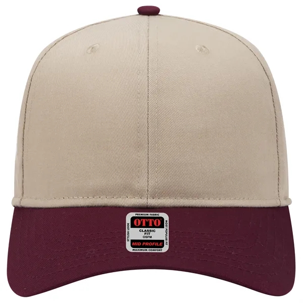 6 Panel Mid Profile Style Cotton Blend Twill Baseball Cap - 6 Panel Mid Profile Style Cotton Blend Twill Baseball Cap - Image 112 of 124