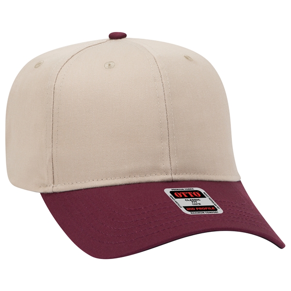 6 Panel Mid Profile Style Cotton Blend Twill Baseball Cap - 6 Panel Mid Profile Style Cotton Blend Twill Baseball Cap - Image 110 of 124