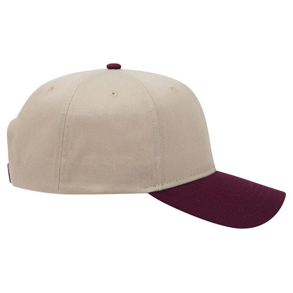 6 Panel Mid Profile Style Cotton Blend Twill Baseball Cap - 6 Panel Mid Profile Style Cotton Blend Twill Baseball Cap - Image 115 of 124