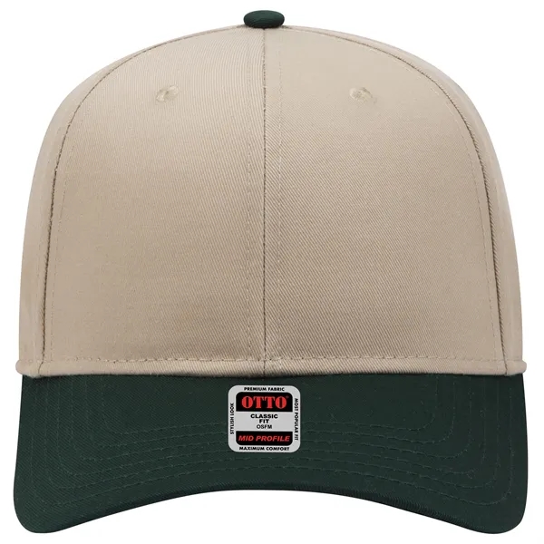 6 Panel Mid Profile Style Cotton Blend Twill Baseball Cap - 6 Panel Mid Profile Style Cotton Blend Twill Baseball Cap - Image 119 of 124