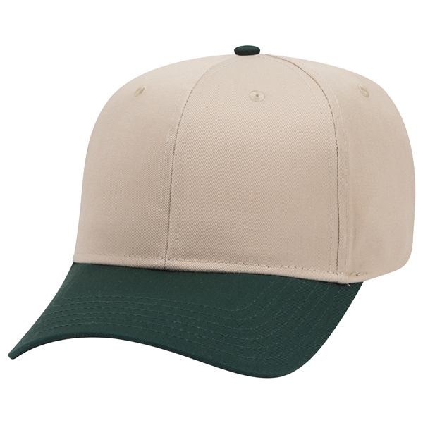6 Panel Mid Profile Style Cotton Blend Twill Baseball Cap - 6 Panel Mid Profile Style Cotton Blend Twill Baseball Cap - Image 120 of 124