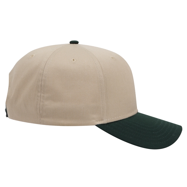6 Panel Mid Profile Style Cotton Blend Twill Baseball Cap - 6 Panel Mid Profile Style Cotton Blend Twill Baseball Cap - Image 123 of 124