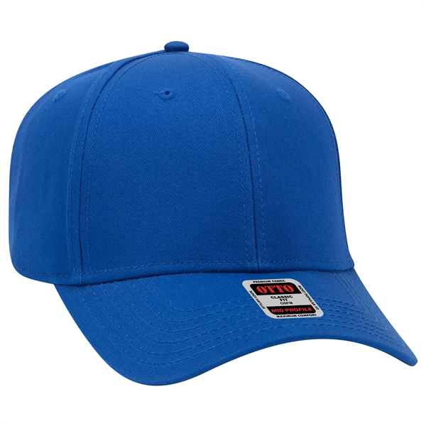 6 Panel Mid Profile Style Superior Cotton Twill Baseball Cap - 6 Panel Mid Profile Style Superior Cotton Twill Baseball Cap - Image 1 of 38