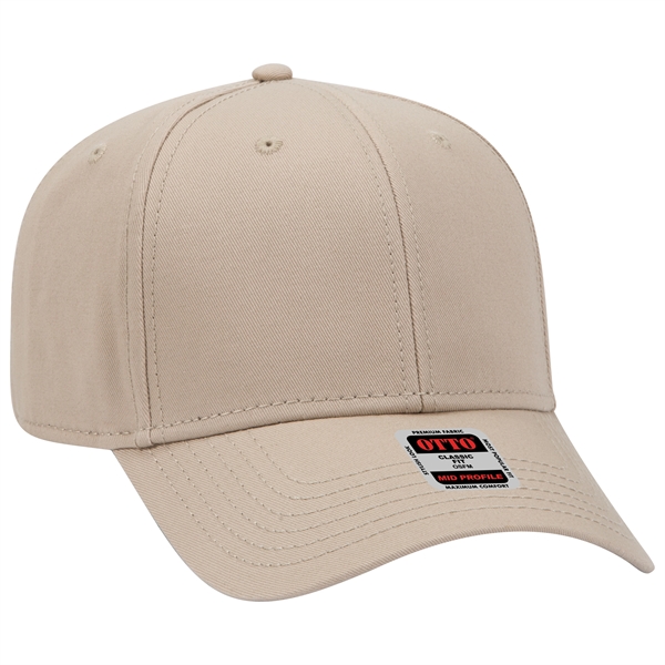 6 Panel Mid Profile Style Superior Cotton Twill Baseball Cap - 6 Panel Mid Profile Style Superior Cotton Twill Baseball Cap - Image 32 of 38