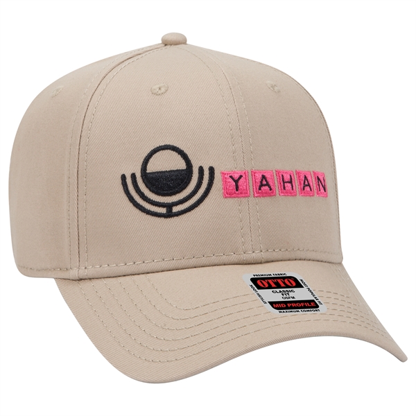 6 Panel Mid Profile Style Superior Cotton Twill Baseball Cap - 6 Panel Mid Profile Style Superior Cotton Twill Baseball Cap - Image 33 of 38