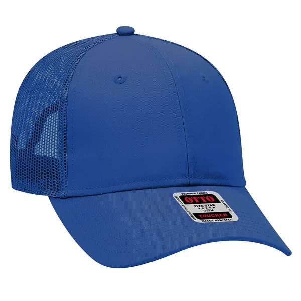 Cotton Blend Twill 6 Panel Mid Profile Mesh Back Trucker Hat - Cotton Blend Twill 6 Panel Mid Profile Mesh Back Trucker Hat - Image 1 of 52