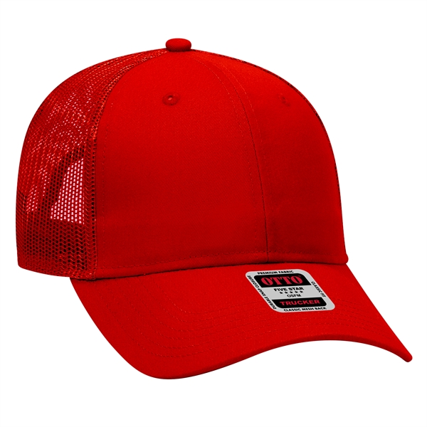 Cotton Blend Twill 6 Panel Mid Profile Mesh Back Trucker Hat - Cotton Blend Twill 6 Panel Mid Profile Mesh Back Trucker Hat - Image 7 of 52