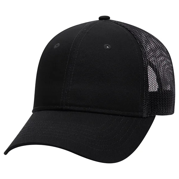 Cotton Blend Twill 6 Panel Mid Profile Mesh Back Trucker Hat - Cotton Blend Twill 6 Panel Mid Profile Mesh Back Trucker Hat - Image 16 of 52