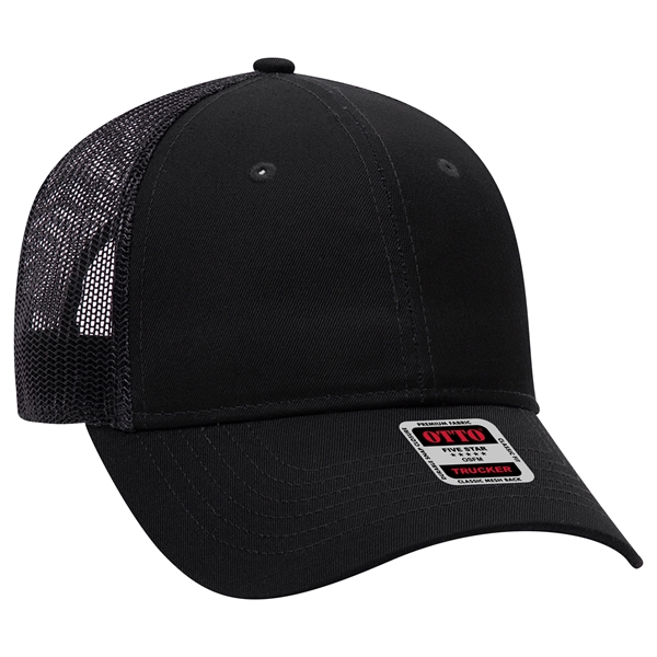 Cotton Blend Twill 6 Panel Mid Profile Mesh Back Trucker Hat - Cotton Blend Twill 6 Panel Mid Profile Mesh Back Trucker Hat - Image 13 of 52