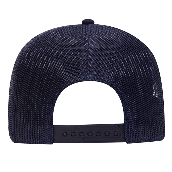 Cotton Blend Twill 6 Panel Mid Profile Mesh Back Trucker Hat - Cotton Blend Twill 6 Panel Mid Profile Mesh Back Trucker Hat - Image 20 of 52