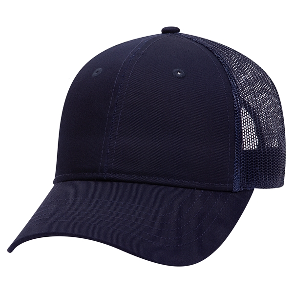 Cotton Blend Twill 6 Panel Mid Profile Mesh Back Trucker Hat - Cotton Blend Twill 6 Panel Mid Profile Mesh Back Trucker Hat - Image 22 of 52