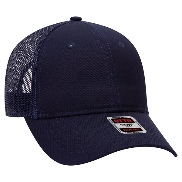 Cotton Blend Twill 6 Panel Mid Profile Mesh Back Trucker Hat - Cotton Blend Twill 6 Panel Mid Profile Mesh Back Trucker Hat - Image 19 of 52