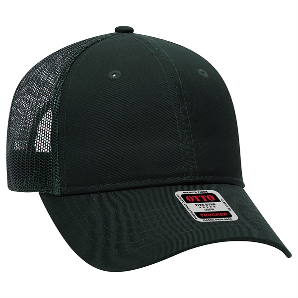 Cotton Blend Twill 6 Panel Mid Profile Mesh Back Trucker Hat - Cotton Blend Twill 6 Panel Mid Profile Mesh Back Trucker Hat - Image 34 of 52