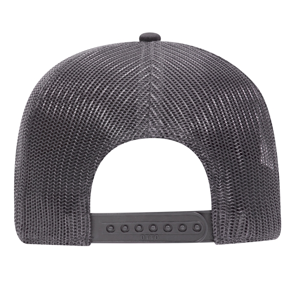 Cotton Blend Twill 6 Panel Mid Profile Mesh Back Trucker Hat - Cotton Blend Twill 6 Panel Mid Profile Mesh Back Trucker Hat - Image 42 of 52