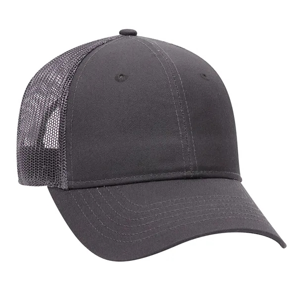 Cotton Blend Twill 6 Panel Mid Profile Mesh Back Trucker Hat - Cotton Blend Twill 6 Panel Mid Profile Mesh Back Trucker Hat - Image 41 of 52