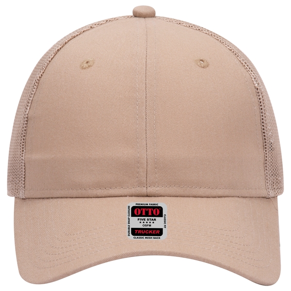 Cotton Blend Twill 6 Panel Mid Profile Mesh Back Trucker Hat - Cotton Blend Twill 6 Panel Mid Profile Mesh Back Trucker Hat - Image 49 of 52