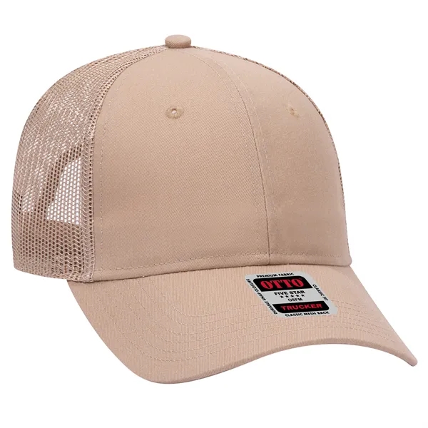 Cotton Blend Twill 6 Panel Mid Profile Mesh Back Trucker Hat - Cotton Blend Twill 6 Panel Mid Profile Mesh Back Trucker Hat - Image 47 of 52