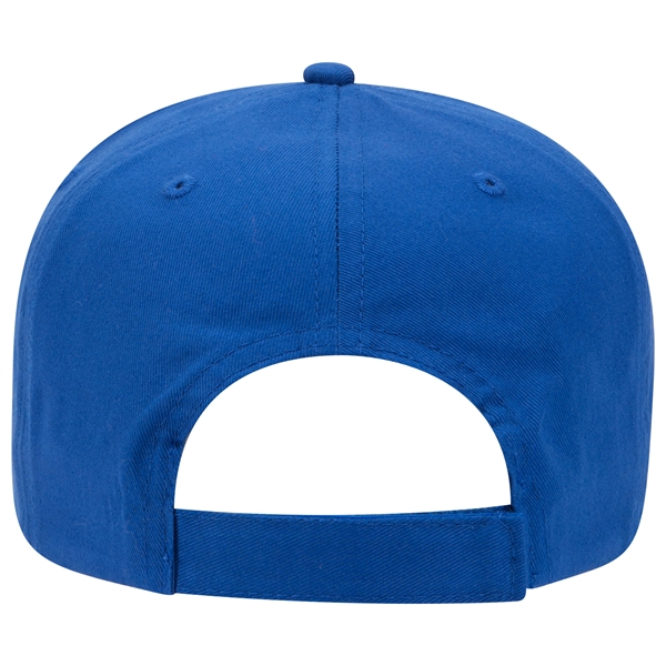 5 Panel Pro Superior Slight Curve Visor Baseball Cap - 5 Panel Pro Superior Slight Curve Visor Baseball Cap - Image 1 of 7