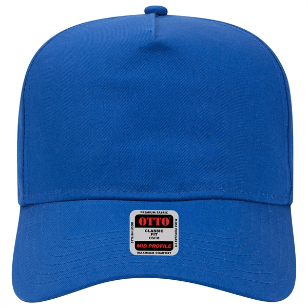 5 Panel Pro Superior Slight Curve Visor Baseball Cap - 5 Panel Pro Superior Slight Curve Visor Baseball Cap - Image 3 of 42