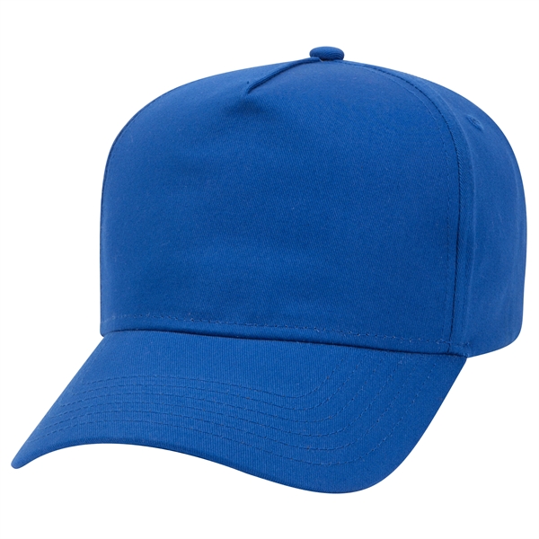 5 Panel Pro Superior Slight Curve Visor Baseball Cap - 5 Panel Pro Superior Slight Curve Visor Baseball Cap - Image 4 of 42
