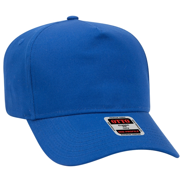 5 Panel Pro Superior Slight Curve Visor Baseball Cap - 5 Panel Pro Superior Slight Curve Visor Baseball Cap - Image 1 of 42