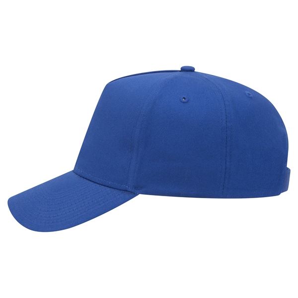 5 Panel Pro Superior Slight Curve Visor Baseball Cap - 5 Panel Pro Superior Slight Curve Visor Baseball Cap - Image 5 of 42