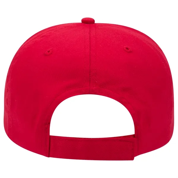 5 Panel Pro Superior Slight Curve Visor Baseball Cap - 5 Panel Pro Superior Slight Curve Visor Baseball Cap - Image 3 of 7