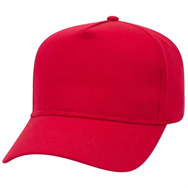 5 Panel Pro Superior Slight Curve Visor Baseball Cap - 5 Panel Pro Superior Slight Curve Visor Baseball Cap - Image 13 of 42